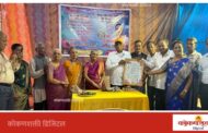 गुरुवर्यांप्रती कृतज्ञता! ओझर विद्यामंदिरच्या माजी विद्यार्थ्यांतर्फे शिक्षक जयसिंगराव जाधव यांचा सन्मान