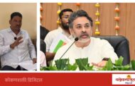 ‘निलेश राणेंचा विकासाचा महारथ वैभव नाईक रोखू शकत नाहीत!’ - जिल्हाप्रमुख दत्ता सामंत यांची घणाघाती पत्रकार परिषद