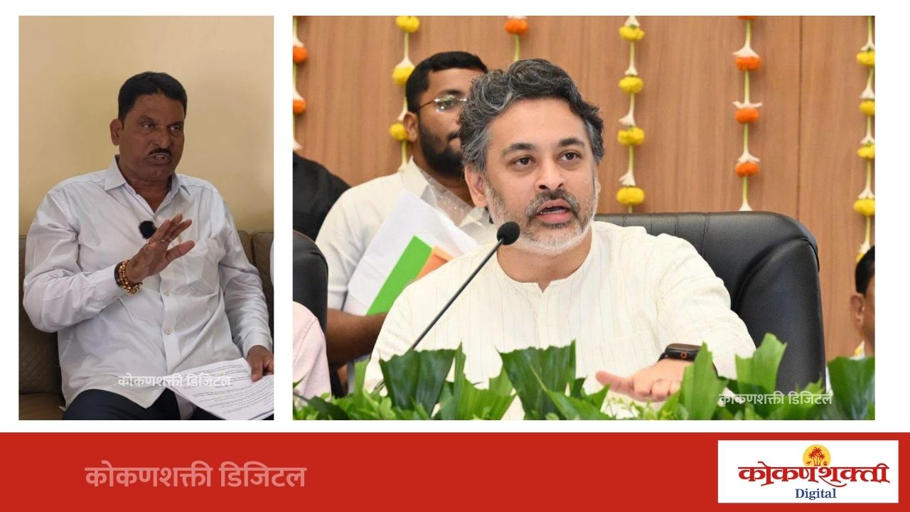 ‘निलेश राणेंचा विकासाचा महारथ वैभव नाईक रोखू शकत नाहीत!’ - जिल्हाप्रमुख दत्ता सामंत यांची घणाघाती पत्रकार परिषद