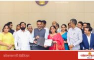 शिरोडा वेळागर पर्यटन विकासाला मिळणार मोठी चालना; IHCL, जमीनमालक संस्था आणि MTDCमध्ये त्रिपक्षीय करार
