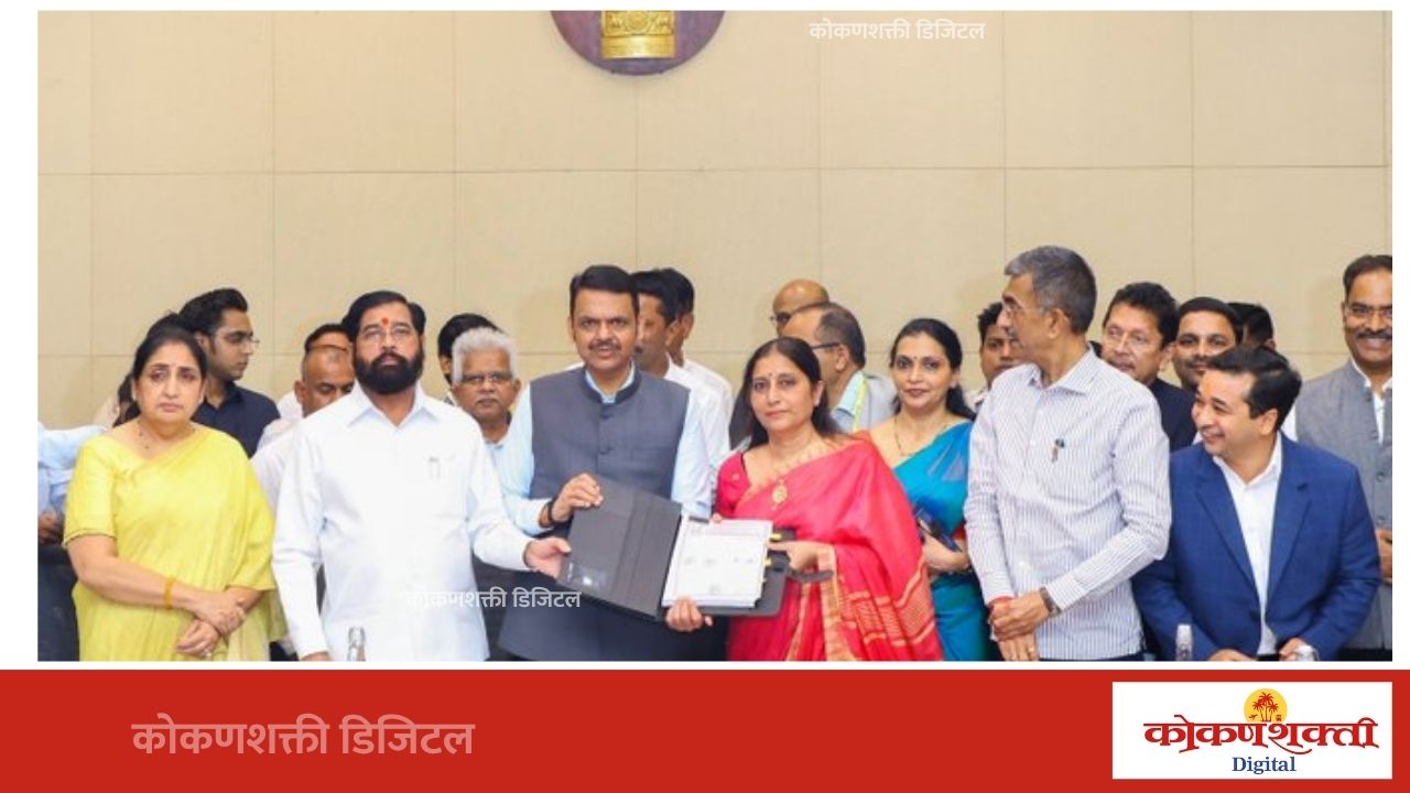 शिरोडा वेळागर पर्यटन विकासाला मिळणार मोठी चालना; IHCL, जमीनमालक संस्था आणि MTDCमध्ये त्रिपक्षीय करार