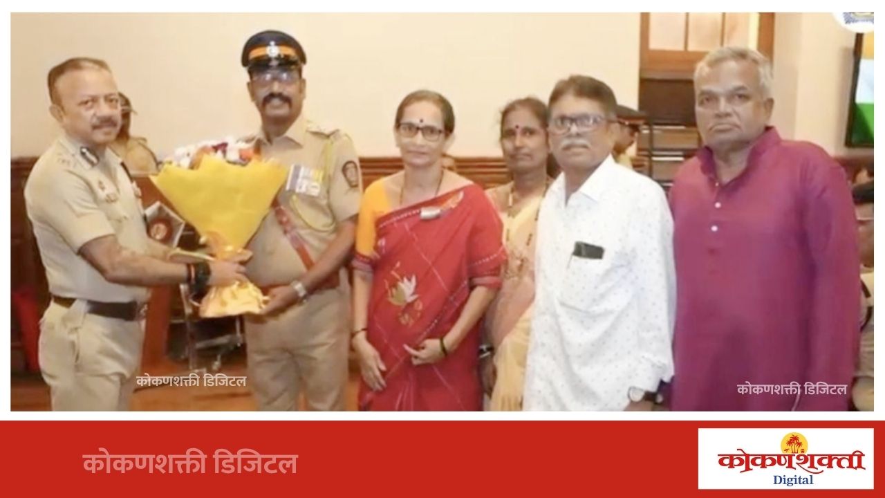 डांगमोडेच्या सुपुत्राला राष्ट्रपती पदक; दीपक अनंत ठाकूर यांना राष्ट्रपती पदकासह ‘अतिउत्कृष्ट सेवा पदक’; मुंबई पोलीस आयुक्त देवेन भारती यांच्या हस्ते कुटुंबीयांसह सत्कार
