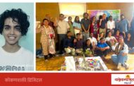 हवामान बदलाचा फटका मच्छीमारांना; मालवणच्या मेगल डिसोजा यांची भोपाळमध्ये मांडणी