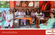 मालवणात २७ ऑगस्टला महिलांसाठी ‘नारळ लढविणे’ स्पर्धा
