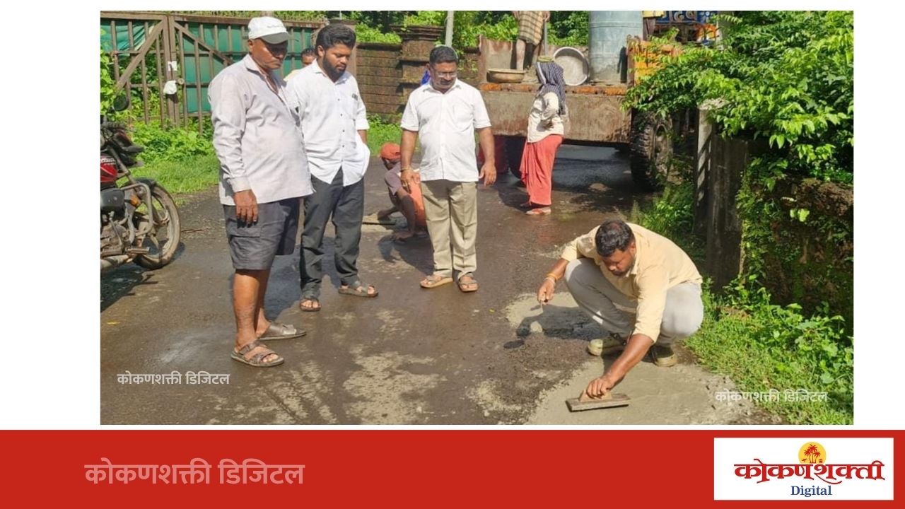 मालवण शहरातील रस्त्यांवरील खड्डे बुजविण्याच्या कामाला सुरुवात