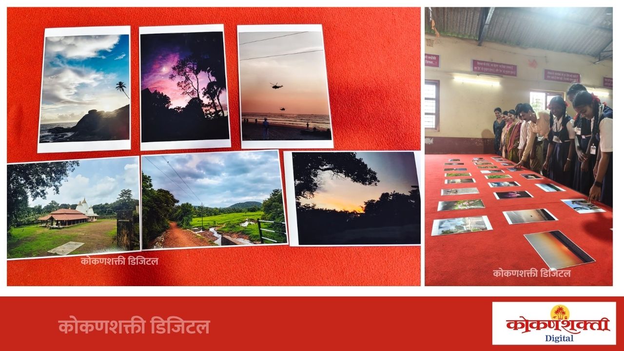 छायाचित्रण ही कला आणि विज्ञानही; विद्यार्थ्यांनी करिअरच्या संधींचा लाभ घ्यावा