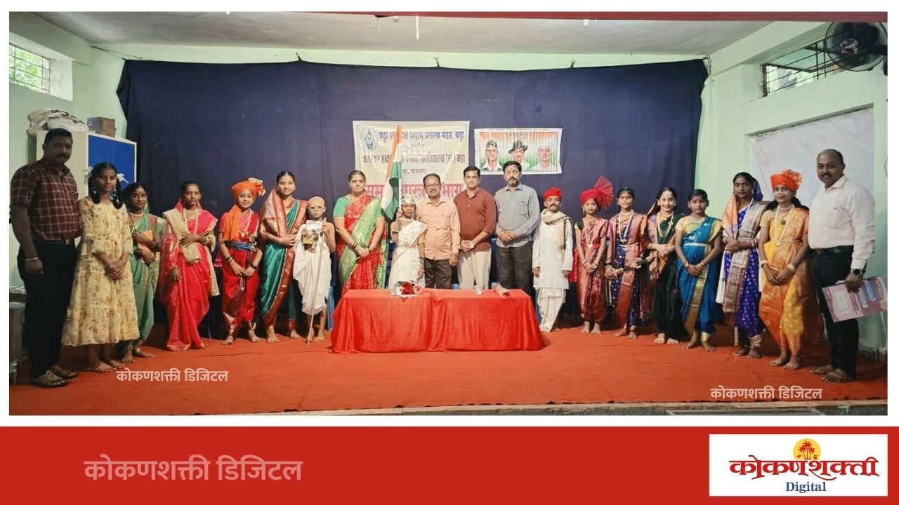 भारत सुजलाम्-सुफलाम् बनवायचा असेल तर क्रांतिकारकांचे गुण आचरणात आणा