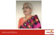 ‘कै. श्रीकांत सांबारी अष्टपैलू समाजसेवक पुरस्कार’ २०२६ वंदना करंबेळकर यांना जाहीर