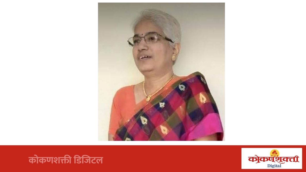‘कै. श्रीकांत सांबारी अष्टपैलू समाजसेवक पुरस्कार’ २०२६ वंदना करंबेळकर यांना जाहीर