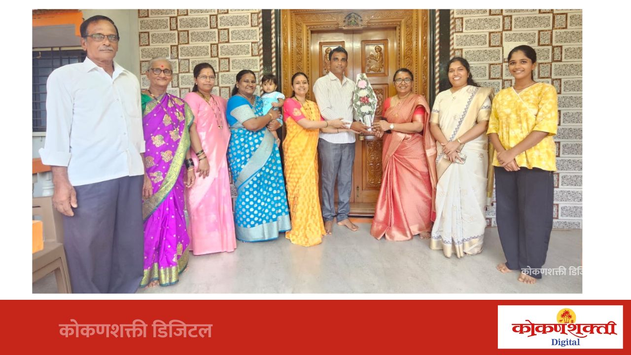 जिल्हा प्रशासकीय अधिकाऱ्यांकडून फोंडेकर कुटुंबियांचा गौरव