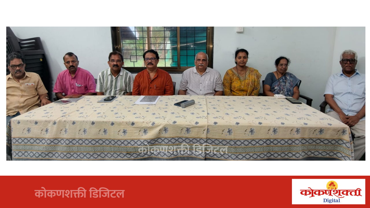 मालवणात २८-२९ नोव्हेंबरला सिंधुदुर्ग जिल्हा साहित्य संमेलन; 'माझा काळ, माझी भूमिका'वर युवा मंथन