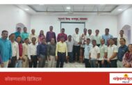 मालवण तालुका क्रीडा समन्वयकपदी श्री. संजय चंद्रकांत पेंडूरकर यांची सर्वानुमते निवड