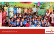 सौ. अन्वेषा आचरेकर यांच्याकडून दांडी शाळेला विविध प्रकारचे इनडोअर गेम साहित्य तसेच शैक्षणिक साहित्य भेट