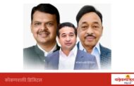 सिंधुदुर्गात उभारणार अत्याधुनिक जहाजबांधणी केंद्र; तळवणेत १५ ऑगस्टला भूमिपूजन
