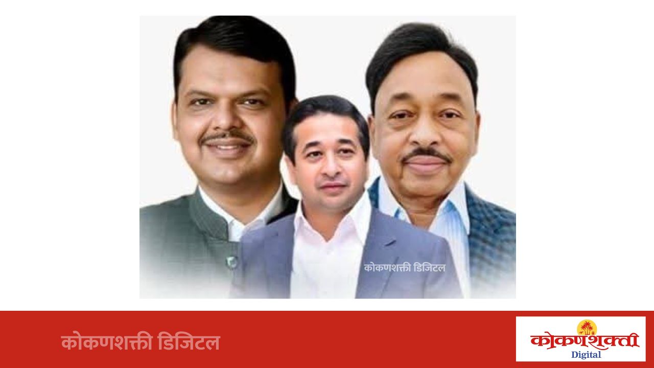 सिंधुदुर्गात उभारणार अत्याधुनिक जहाजबांधणी केंद्र; तळवणेत १५ ऑगस्टला भूमिपूजन