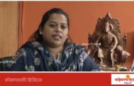 मालवण शहरातील समस्यांना माजी आमदार वैभव नाईकच जबाबदार; आरोग्य सभापती पूनम चव्हाण यांचा घणाघात !