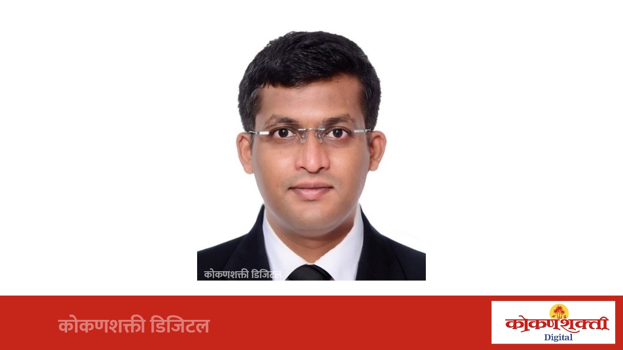 अजिंक्य कोतमिरे यांची मालवण गटशिक्षणाधिकारीपदी नियुक्ती