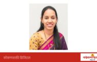 वैभव नाईकांच्या अपयशाचा पाढा जनता कायम वाचणार : नगरसेविका भाग्यश्री मयेकर