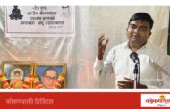 स्वतंत्र भारताच्या लोकशाहीची पायाभरणीत डॉ. बाबासाहेब आंबेडकरांचे महत्त्वपूर्ण योगदान : संग्राम कासले