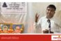 माती आणि जलसंधारणाचा संदेश देणाऱ्या रिल्सची स्पर्धा; राज्यातील ३६ जिल्ह्यांत आयोजन