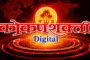 गुरुवर्यांप्रती कृतज्ञता! ओझर विद्यामंदिरच्या माजी विद्यार्थ्यांतर्फे शिक्षक जयसिंगराव जाधव यांचा सन्मान