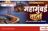 एक महिन्यात मराठी शिकण्याची संधी, अन्यथा बॅज तीन महिन्यांसाठी निलंबित – मंत्री प्रताप सरनाईक