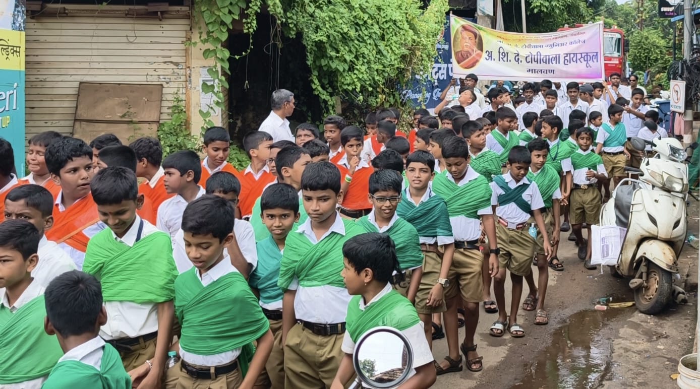 मालवणात टोपीवाला हायस्कूलची दिमाखदार तिरंगा रॅली