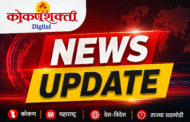 महाराष्ट्रातील 2.08 कोटी मतदारांच्या नावांवर टांगती तलवार; 24 ऑगस्टला SIRची प्रारूप मतदारयादी