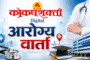 निवतीतील जलसफरीवर बंदी; पर्यटन व्यवसाय धनदांडग्यांच्या घशात घालण्याचा सरकारचा डाव : वैभव नाईक