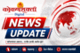 शिक्षक भरतीसाठी पात्र उमेदवारांची १० सप्टेंबरला समुपदेशन प्रक्रिया