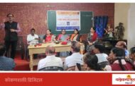 रोटरी क्लब ऑफ मालवण व डोंबिवली तर्फे २९० विद्यार्थ्यांना ‘स्टडी बडी’ ॲपचे वितरण