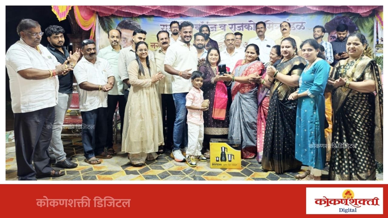 राजकोटच्या नारळ लढविणे स्पर्धेत अक्षता आचरेकर, पंकज सादये विजयी