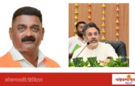 मालवण शहराच्या विकासासाठी सव्वा कोटींचा निधी मंजूर; १४ विकासकामांना मिळणार चालना