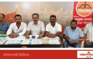 खड्डेमय रस्त्यांवरील रिल्सवरून राजकीय रणकंदन; ‘वैभव नाईक स्वतःचीच पोलखोल करत आहेत’