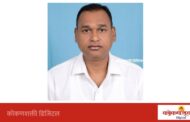 सुभाष लाड यांची तंटामुक्ती समिती अध्यक्षपदी निवड