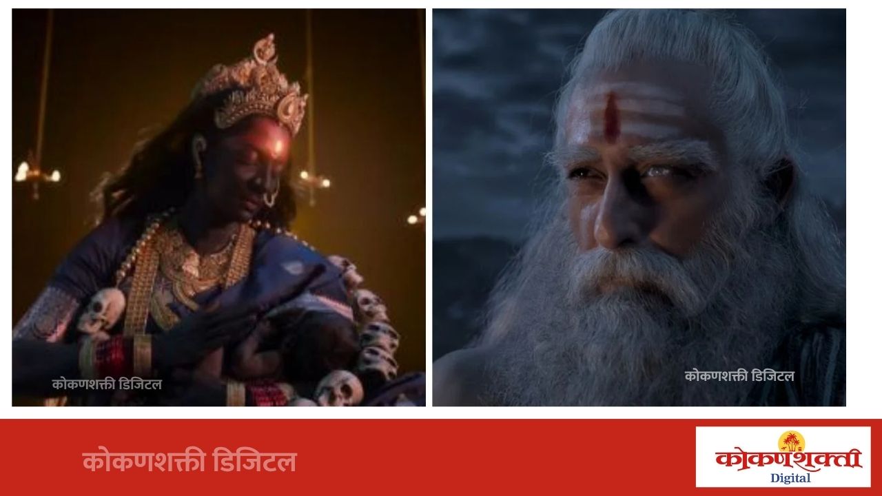 अक्षय खन्ना पुन्हा येतोय… ‘शुक्राचार्या’च्या रौद्र अवताराने वेधले लक्ष; ‘महाकाली’चा टीझर चर्चेत!