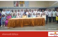 उद्योग व्यवसायासाठी जिल्ह्यातील पुढील पिढीला सक्षम करावे : डॉ. भागवत कराड