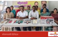 मालवणात महिलांसाठी २७ ऑगस्टला ‘नारळ लढवणे’ स्पर्धेचे आयोजन, मालवणी संस्कृती व वारसा मंडळाचा उपक्रम; विजेत्यांवर बक्षिसांची खैरात