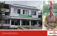 दिल्लीतील ऑल इंडिया थलसेना कॅम्पसाठी सिंधुदुर्ग कॉलेजच्या रूपाली करंगुटकरची निवड