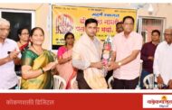 मालवणच्या श्री गणेश नागरी पतसंस्थेसाठी स्वमालकीची जागा खरेदीला सभेची मान्यता