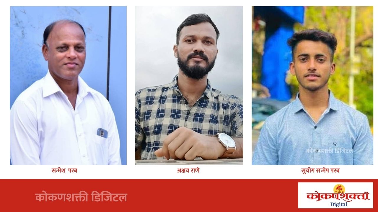 मच्छिमारी करणारी होडी समुद्रात उलटून दोघांचा बुडून मृत्यू; एकाला वाचविण्यात यश