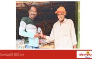 पत्रकार दत्तप्रसाद पेडणेकर यांचा प्रामाणिकपणा