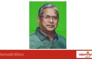 नाट्यकर्मी संतोष सामंत-नेवाळकर यांचे निधन