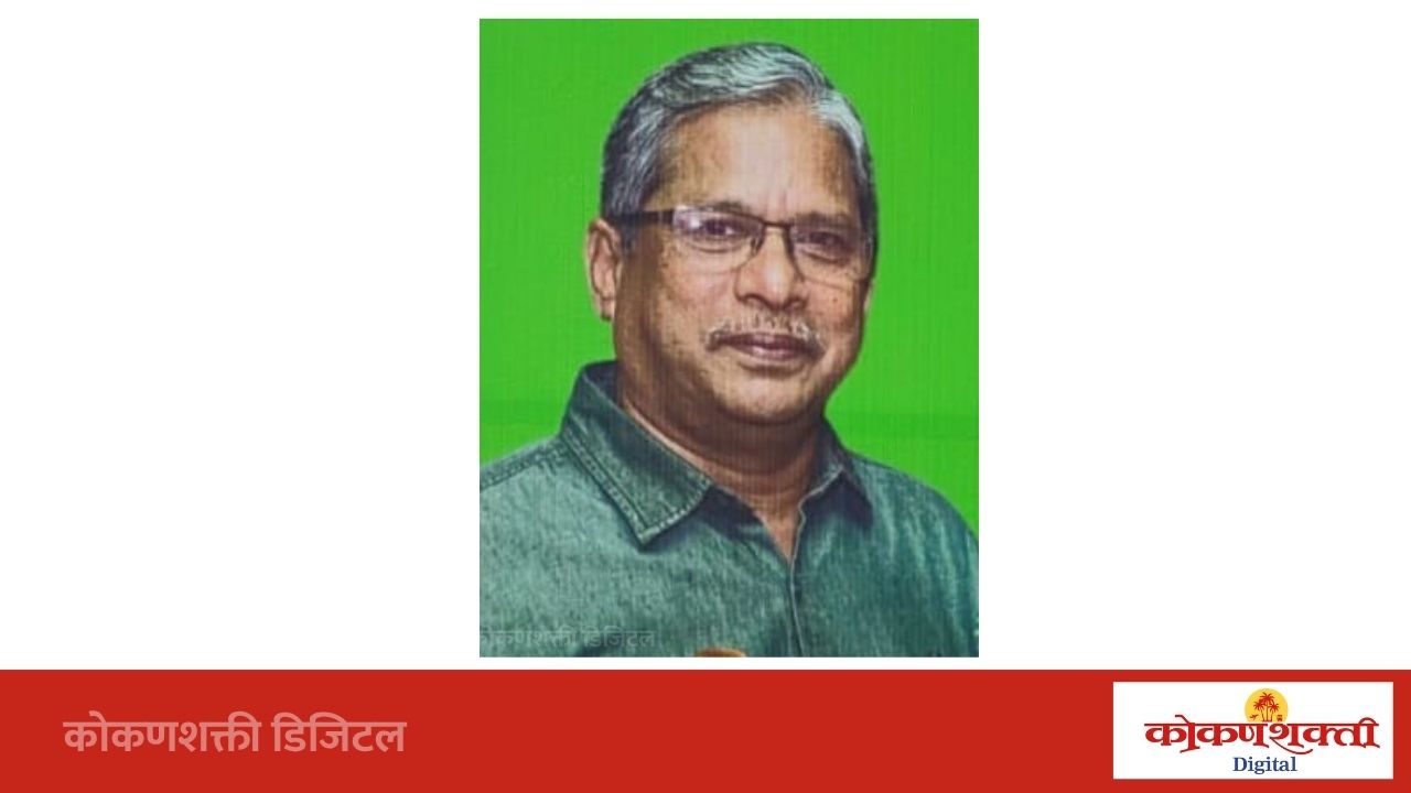 नाट्यकर्मी संतोष सामंत-नेवाळकर यांचे निधन