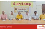 प्रवासी जलवाहतूक सर्वसामान्यांसाठी सुरू करा; सावरकर वॉरियर्स आणि हिंदू विधीज्ञ परिषदेची मागणी