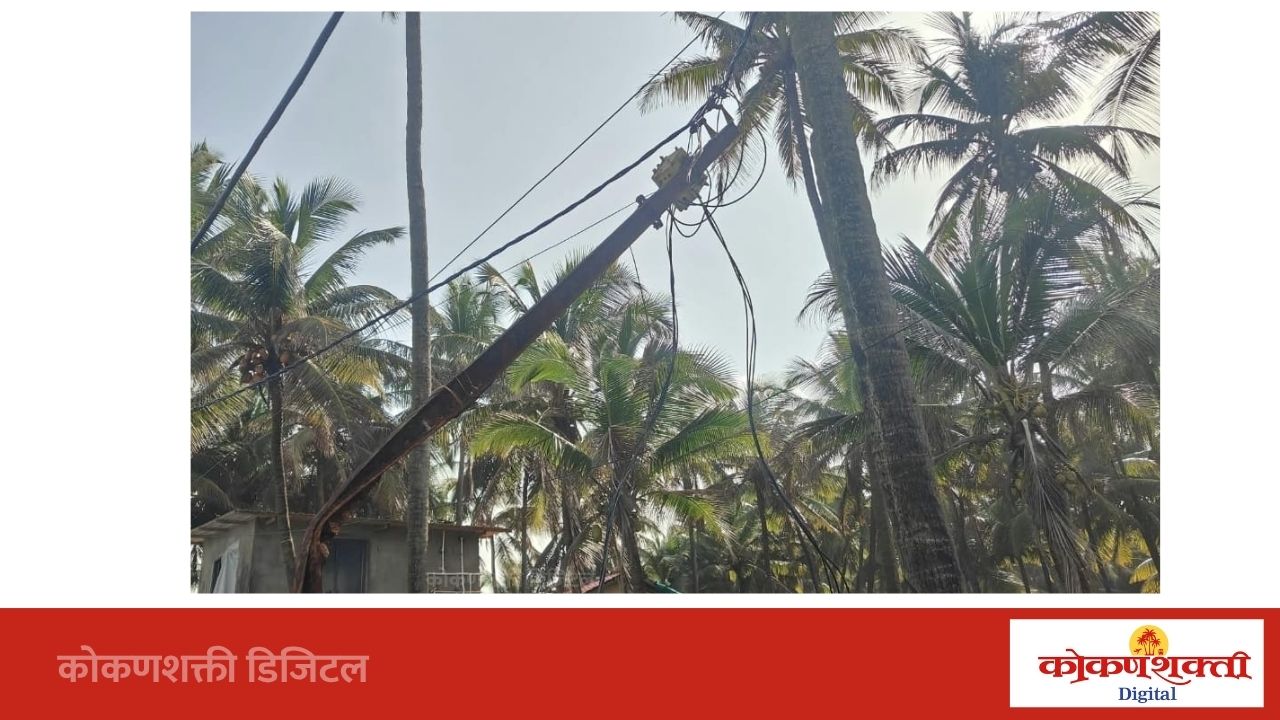 धोकादायक स्थितीत कलंडलेला वीज खांब; अपघाताची भीती, वीज वितरणने तात्काळ कार्यवाही करावी : नगरसेविका दर्शना कासवकर