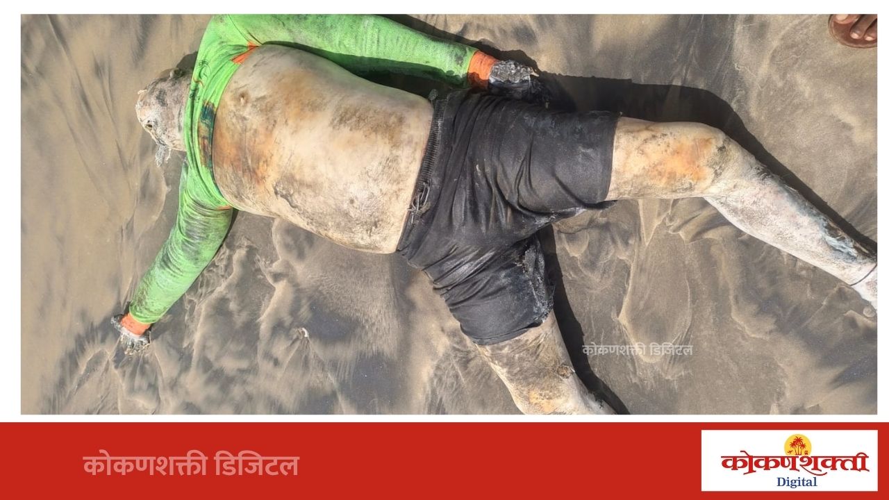 तारकर्लीच्या निशाणकाठी समुद्रकिनारी अनोळखी पुरुषाचा मृतदेह