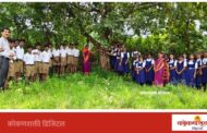 वडाचापाटच्या शांतादुर्गा हायस्कूलमध्ये पर्यावरणपूरक राखी पौर्णिमा उत्साहात