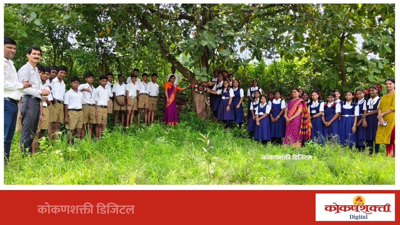 वडाचापाटच्या शांतादुर्गा हायस्कूलमध्ये पर्यावरणपूरक राखी पौर्णिमा उत्साहात