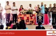 लायन्स क्लब मालवणतर्फे रेकोबा हायस्कूलमधील शिक्षकांचा सन्मान